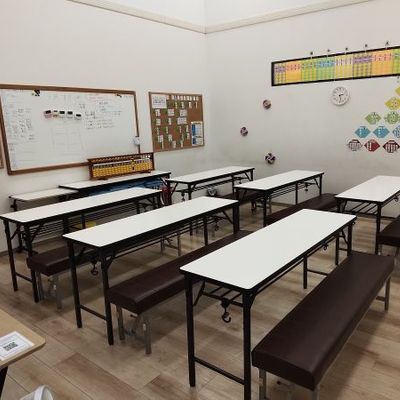 津田沼教室内.jpg