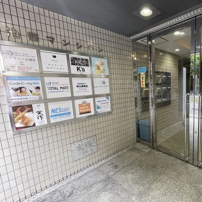 外観の様子