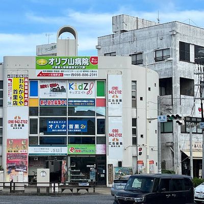 ゆいレール首里駅近く！通りに面しておりアクセス良好です。