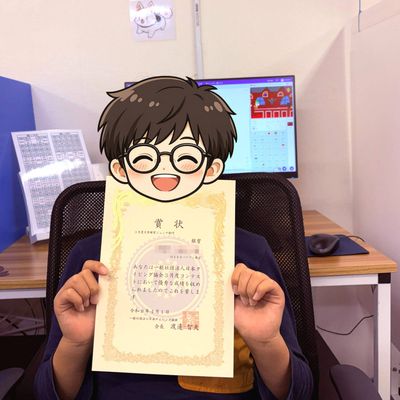 コンテスト受賞