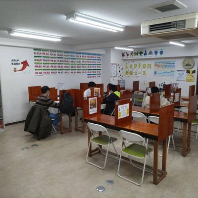 困ったときは講師がいつでもサポート！
