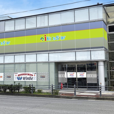 地下鉄鶴舞線 いりなか駅より徒歩2分