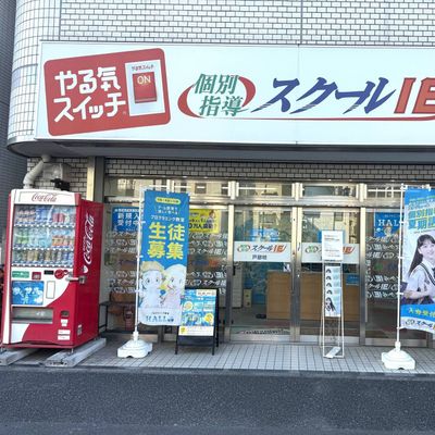 国道1号線沿い、戸部駅から徒歩3分です