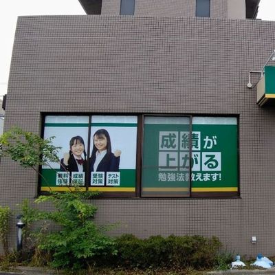 プログラミング教室開講中！