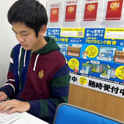 タイピングの練習もできます