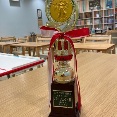 海老名校からパーフェクト賞が出ました！