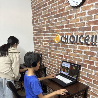 授業中