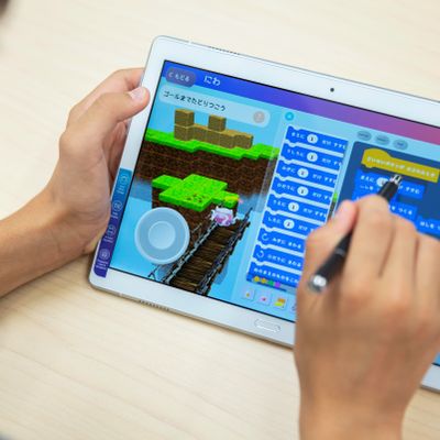 スコア表示などの機能も満載。達成感を感じながら楽しく進められます。
