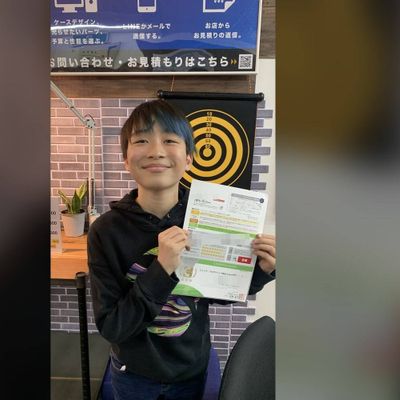 ジュニア・プログラミング検定に合格！