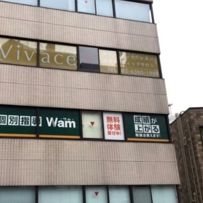 プログラミング教室開講中！