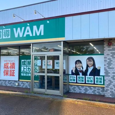 プログラミング教室開講中！