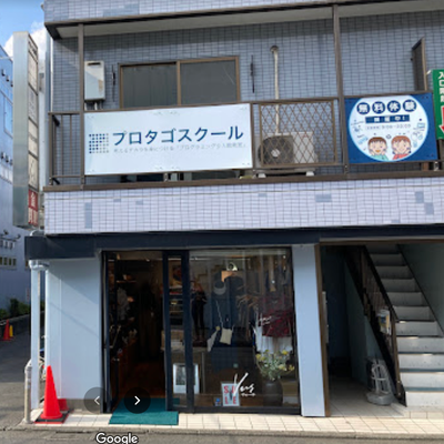 仙川駅から徒歩3分！人通りも多く、分かりやすい立地で安心です！