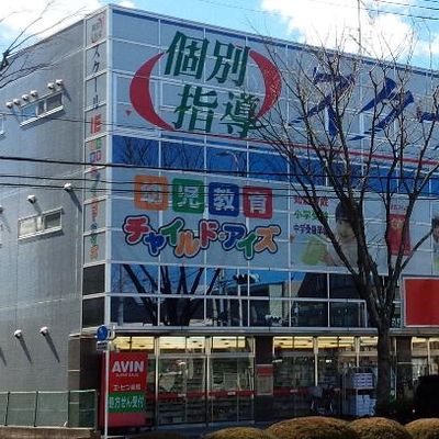 JR成田駅より徒歩5分