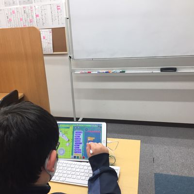 内観