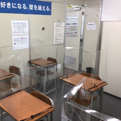 番町校　教室内観③
