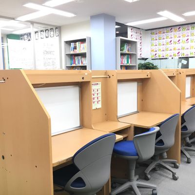 内観