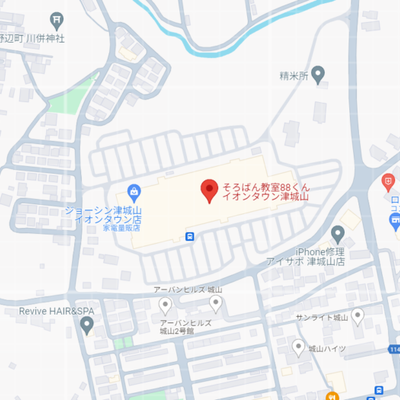 スクリーンショット-42-900x525.png
