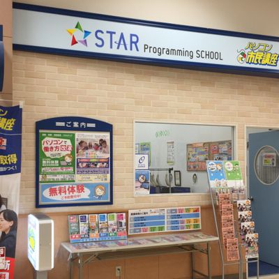 教室はイトーヨーカドーアリオ亀有店の3階にあります