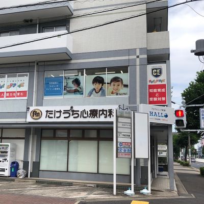 チャイルドアイズの看板が目印。天白スポーツセンター南交差点角です。