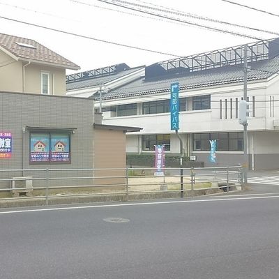 11月　示野-900x635.png