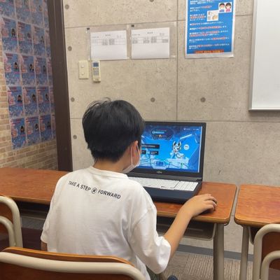 内観
