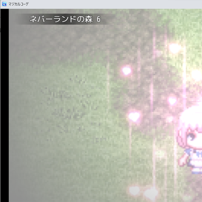 物語(デザイン)コースで変身シーンを作っていきます。
