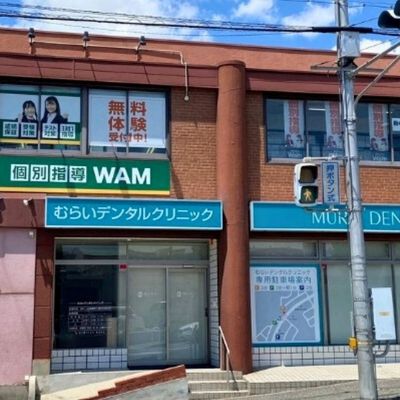 プログラミング教室開講中！