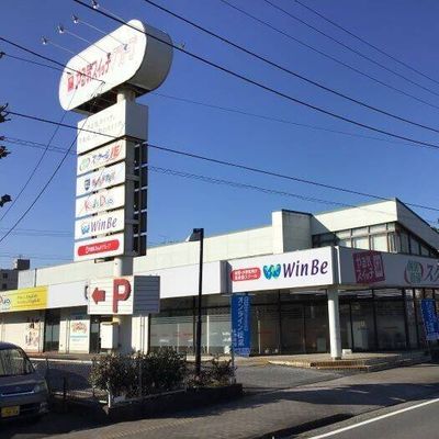 内房線「君津駅」北口より徒歩5分