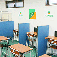 内観