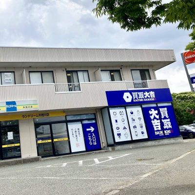 初めまして！秋田外旭川校です