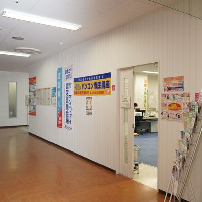 教室は茂原サンヴェルプラザ5階にあります。