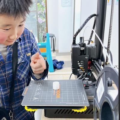 3Dプリンタを使ってみる