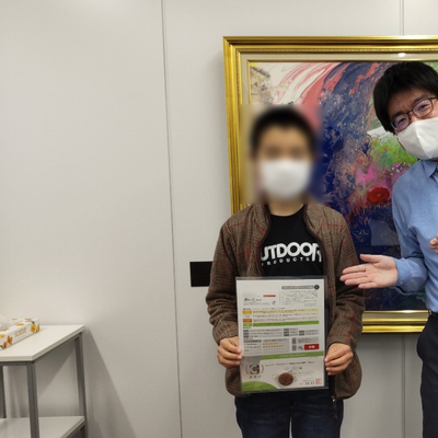 検定合格
