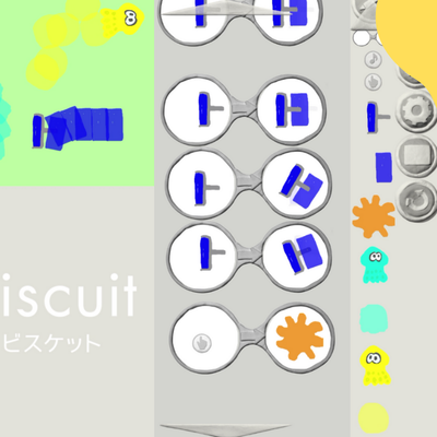 11/19(土) 、11/20(日)のオンライン講座は「ビスケット（VIscuit）でスプラトゥーン風のゲームを作ろう！」です。