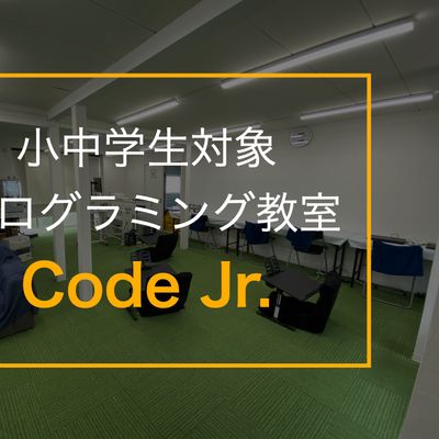 codejr..001