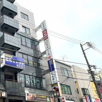 JR南武線 鹿島田駅より徒歩5分