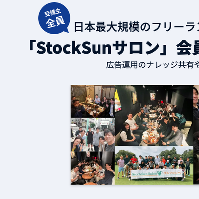 スクリーンショット_2026-01-04_19.16.53.png
