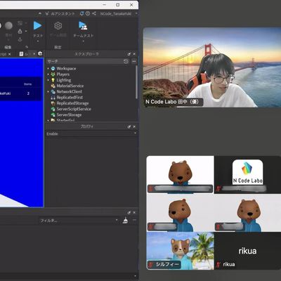 オンラインイベントの様子です。画面はRoblox