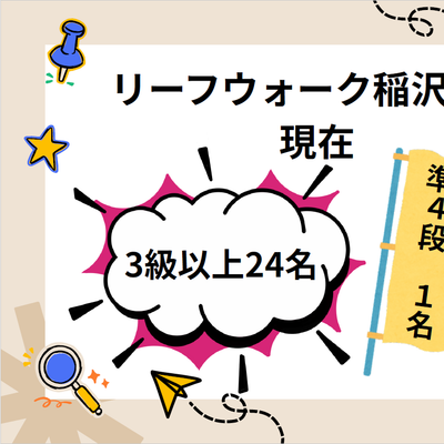 スクリーンショット-2025-11-04-123532-1.png