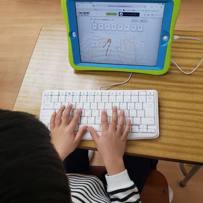 タイピングもわかりやすく学べます