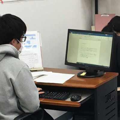 受講中