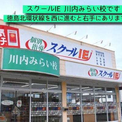 11号線に出てケンタッキーさんを過ぎて右折です！