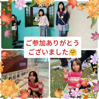 イオンモール新利府北館教室ホームページへ掲載画像②.jpg