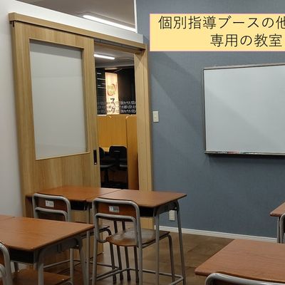 プレゼンテーション体験会7