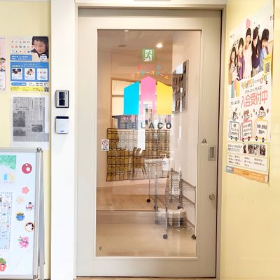 室内でエントランス完備の校舎も多数！送り迎えも安心です。