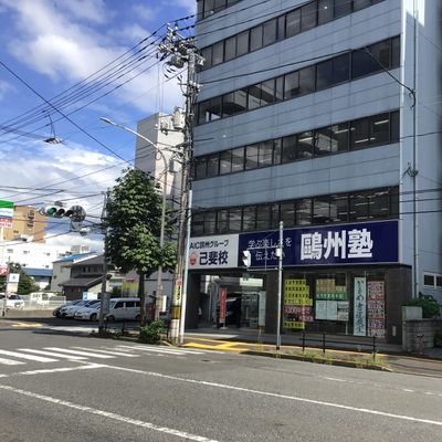 己斐校の外観です