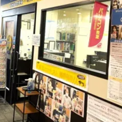 イオン葛西校外観
