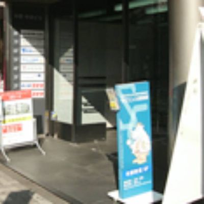中野本部教室