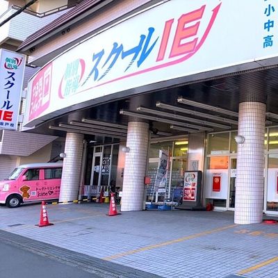 ソフトバンクさん、セブンイレブン鎌倉町店さんの向かい側にあります!!