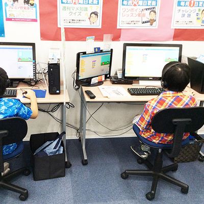 1人1人のペースに合わせた学習ができます